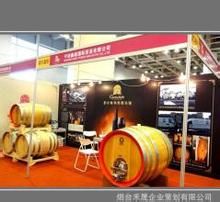 探索1500元精品葡萄酒圖書(shū) 從展會(huì)到個(gè)人收藏的價(jià)值指南